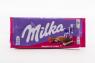 Milka Raspberry Cream 100 грамм