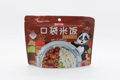 Рис быстрого приготовления Kouda Mifan со вкусом говядины с перцем (Китай) 155г